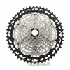 Shimano XT Kasetti, 12-v 10-51T CS-M8100